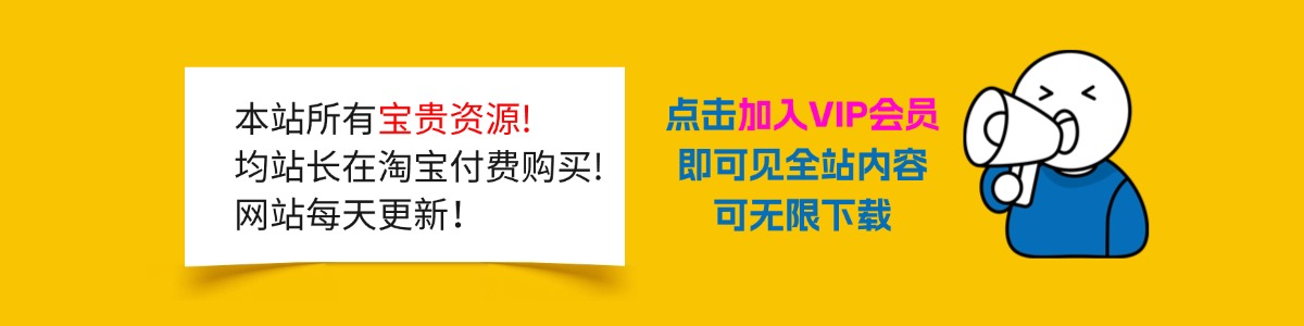 图片-淘宝虚拟馆