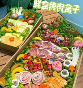 烤肉盒子配方视频教程实体店全套商用鲜盒烤肉盒子技术资料-淘宝虚拟馆