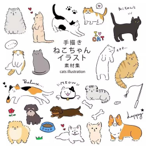 1167可爱卡通手绘动物小狗猫咪PNG宠物海报宣传册设计ai矢量素材-淘宝虚拟馆