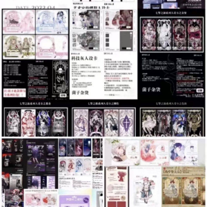 人设卡模板300+热门精美设卡绘圈人设卡打包出售-淘宝虚拟馆